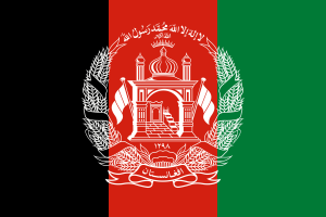 Afghaanse Vlag-1