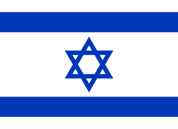 Vlag Israël