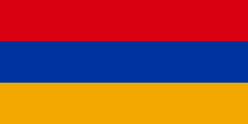 Armeense Vlag