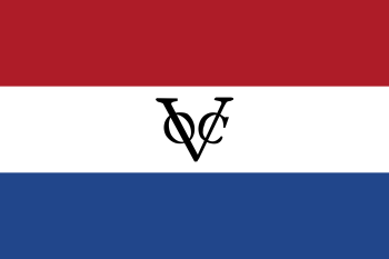 Vlag VOC Vereenigde Oostindische Compagnie